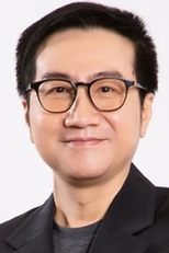 Sataporn Panichraksapong