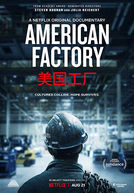 Indústria Americana (American Factory)