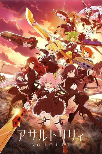  de Série Assault Lily: Bouquet (2020)