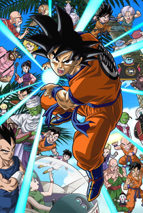 Dragon Ball: O Retorno de Goku e Seus Amigos!! - Poster / Capa / Cartaz - Oficial 2