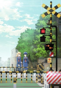 Crossing Time (Fumikiri Jikan)