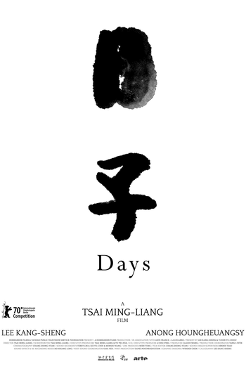  de Filme Dias (2020)