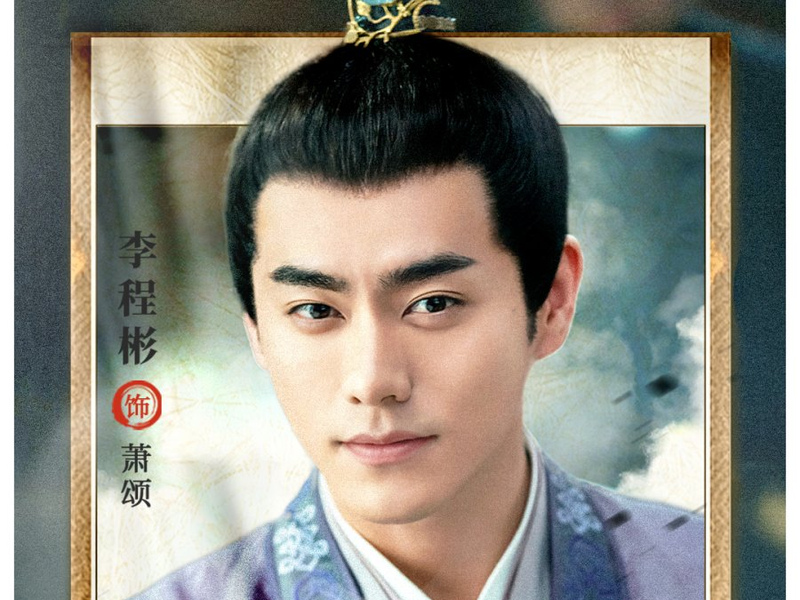 Foto 4 de Miss Truth