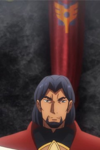 Poster de Episódio 過去 (2016)