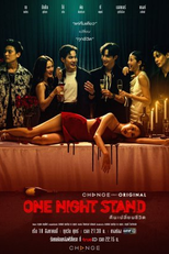 One Night Stand (One Night Stand คืนเปลี่ยนชีวิต)