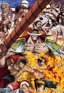 One Piece: Saga 9 - Festa do Chá Infernal - 2017