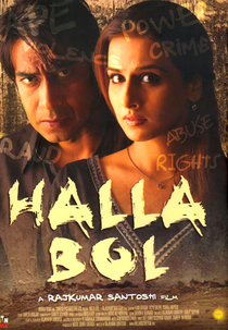 Halla Bol (Halla Bol)