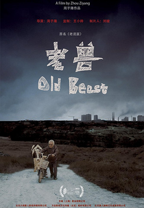 Old Beast (Lao Shou)