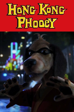 Hong Kong Fu (Hong Kong Phooey)
