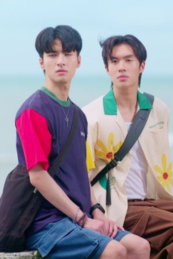 Poster de Episódio ตอนที่ 5 (2026)
