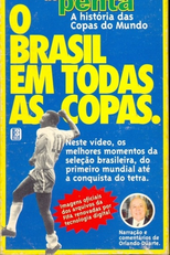 O Brasil em Todas as Copas (Giants of Brazil: Soccer World Cup History 1950-1994)