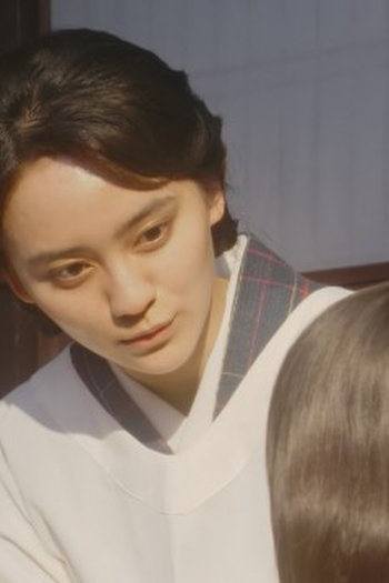 Poster de Episódio （２８）「１９４８」 (2021)