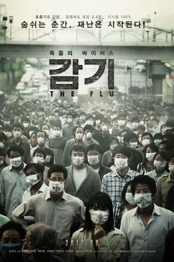  de Filme A Gripe (2013)