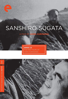 A Saga do Judô (Sugata Sanshiro)
