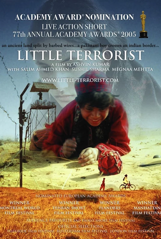 Poster 1 de Curta Little Terrorist (2004)