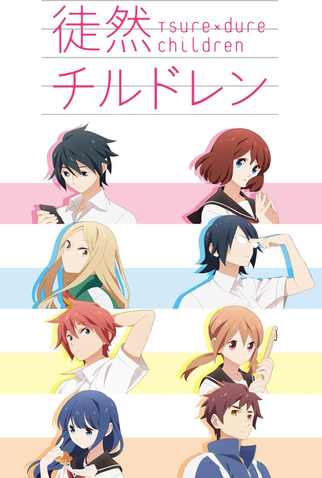 Poster 2 de Série Tsurezure Children (2017)