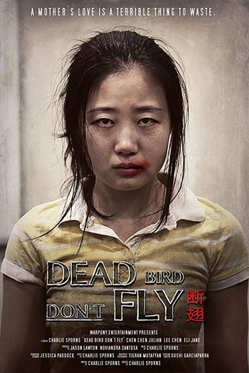 Poster de Curta Mei's Bridge (2014)