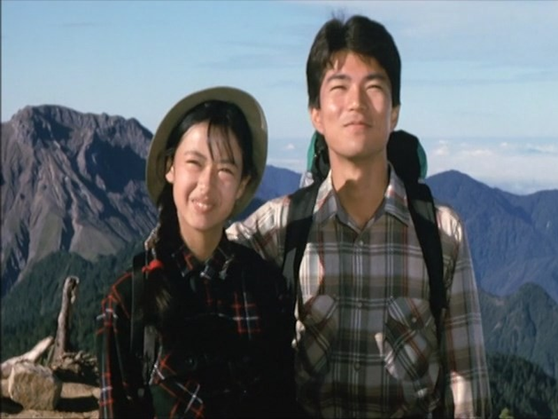 Foto 3 de Memórias Suas