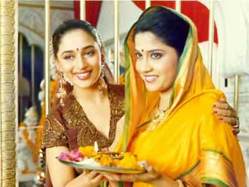 Foto 27 de Hum Aapke Hain Koun...!