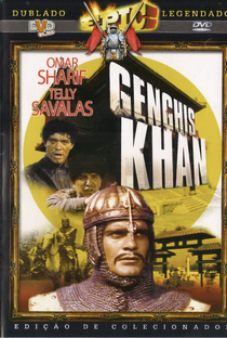 Genghis Khan - Poster / Capa / Cartaz - Oficial 5