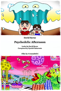 Psychedelic Afternoon - Poster / Capa / Cartaz - Oficial 1