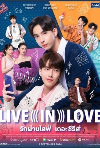 Poster 2 de Série Live in Love (2024)