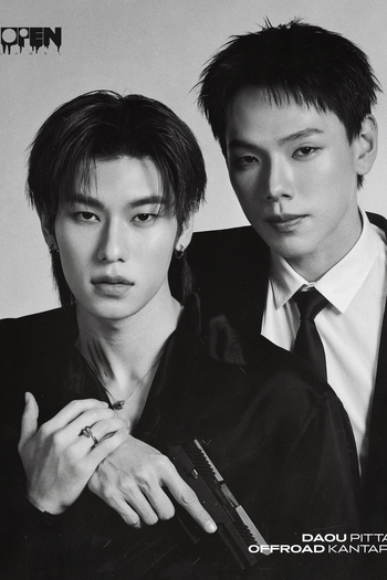  de Série The Wicked Game (2025)