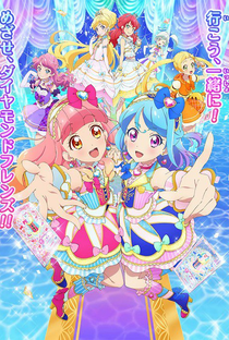 Aikatsu Friends! - Poster / Capa / Cartaz - Oficial 2