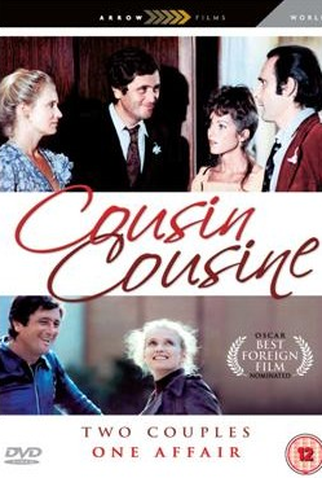 Poster 3 de Filme Primo, Prima (1975)