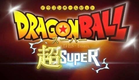 Dragon Ball Super NEW Teaser June 2015