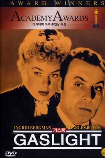  de Filme À Meia Luz (1944)