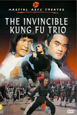 O Trio Invencível do Kung Fu (The Invincible Kung Fu Trio)