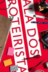 Sala dos Roteiristas (1ª Temporada) (Sala dos Roteiristas (1ª Temporada))