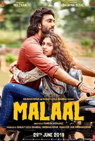 Poster 1 de Filme Malaal (2019)