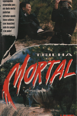Trilha Mortal (U.S. Catman: Lethal Track)