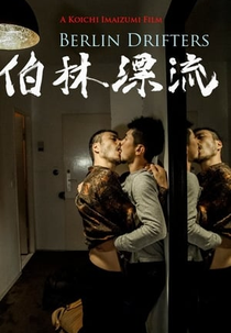 Berlin Drifters (Berlin Drifters)