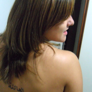 Foto de perfil de Amanda Riglioni