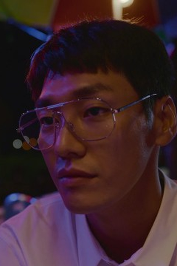 Poster de Episódio 2화 (2022)