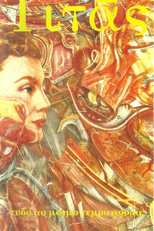 Titãs - Tudo Ao Mesmo Tempo Agora (Titãs - Tudo Ao Mesmo Tempo Agora)