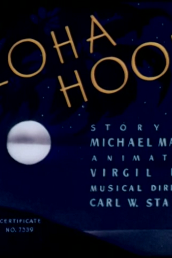 Poster de Curta Aloha Hooey (1942)