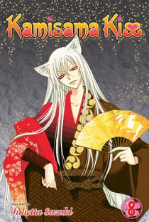 Kamisama Hajimemashita (2ª Temporada) - Poster / Capa / Cartaz - Oficial 7