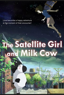 The Satellite Girl and Milk Cow - Poster / Capa / Cartaz - Oficial 4