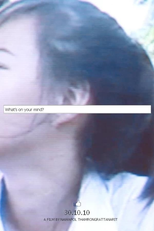 Maythawee (มั่นใจว่าคนไทยเกินหนึ่งล้านคนเกลียดเมธาวี)
