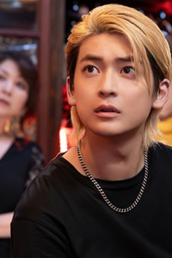 Poster de Episódio 第５話 (2024)