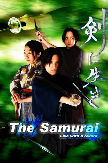 Poster de Filme The Samurai (2023)