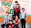 รักของพี่เกิดที่ 7-11