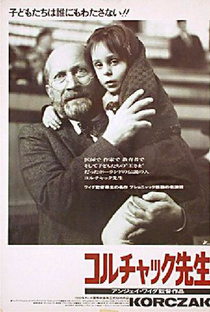 As 200 Crianças do Dr. Korczak - Poster / Capa / Cartaz - Oficial 5