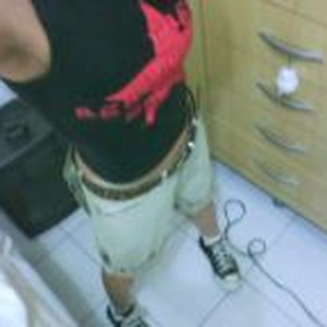 Foto de perfil de Cristiane Uehara