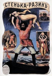 Stenka Razin (Stenka Razin)