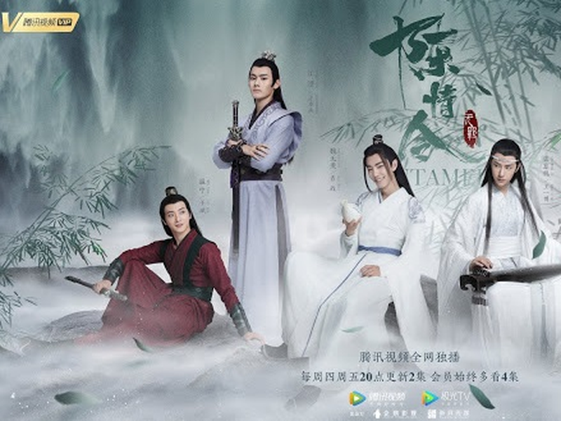 Foto 1 de Os Indomáveis